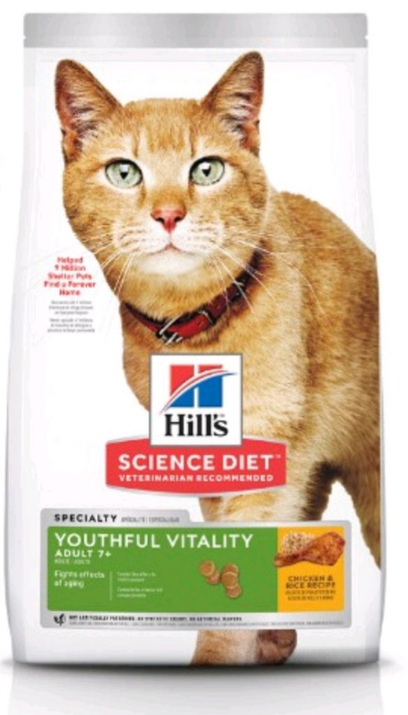 อาหารแมว Hill’s Science Diet
