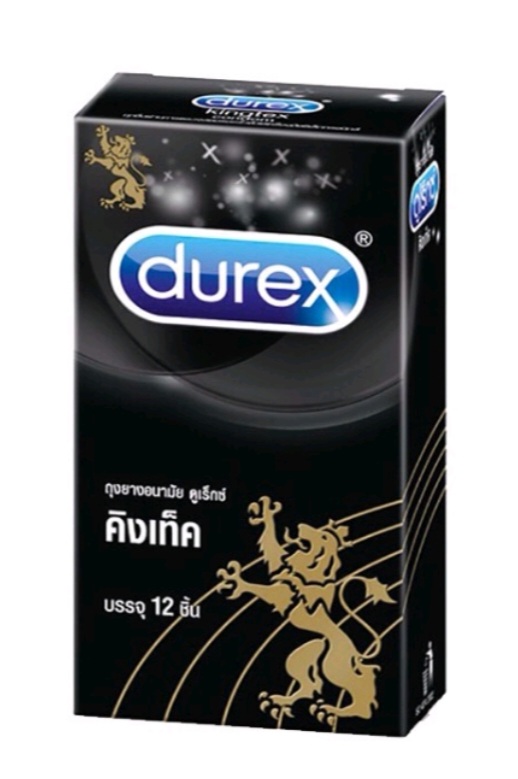 ถุงยางอนามัย Durex