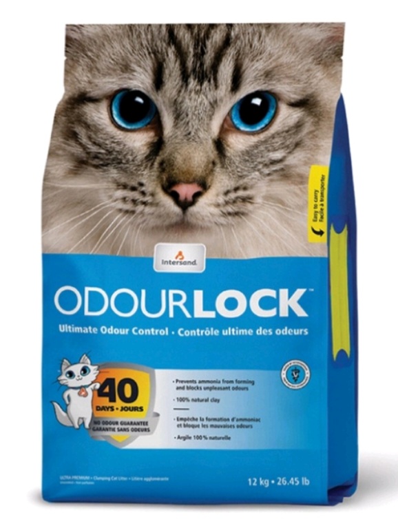 ทรายแมว Odour Lock