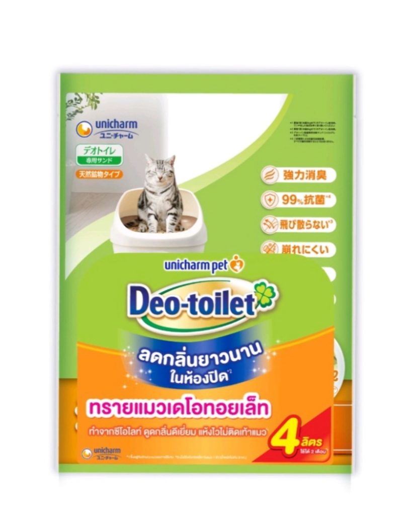 ทรายแมว Unicharm Pet Deo toilet
