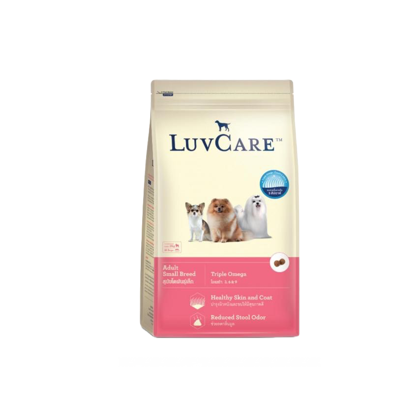 อาหารสุนัข Luvcare