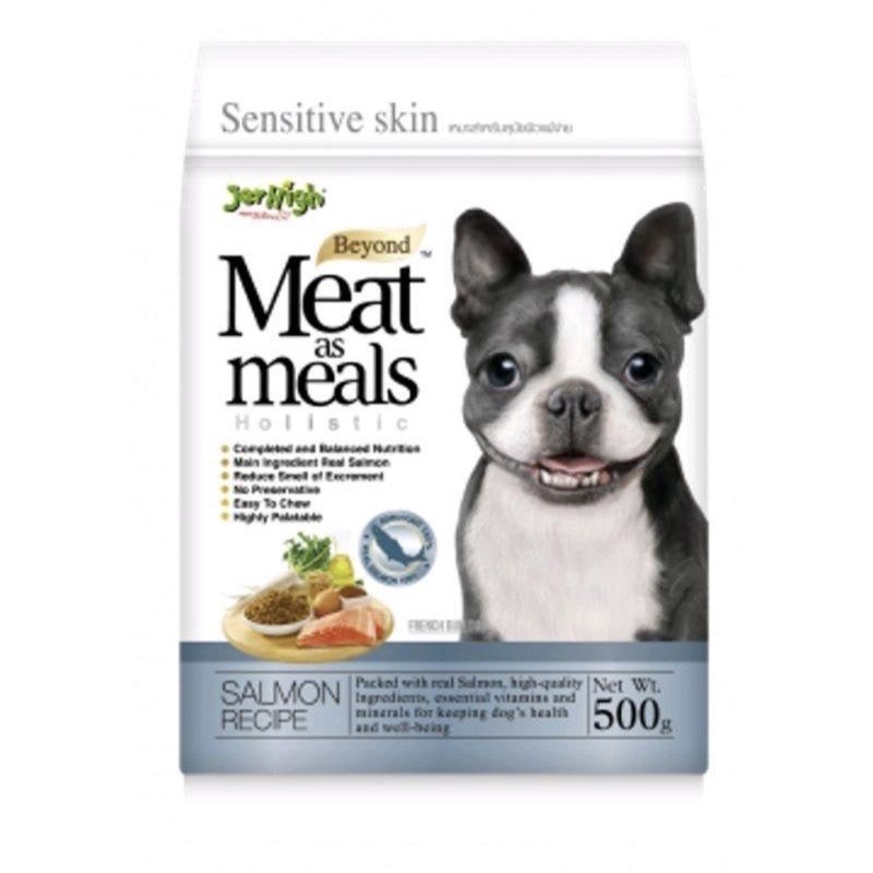 อาหารสุนัข Jerhigh Meat as Meals