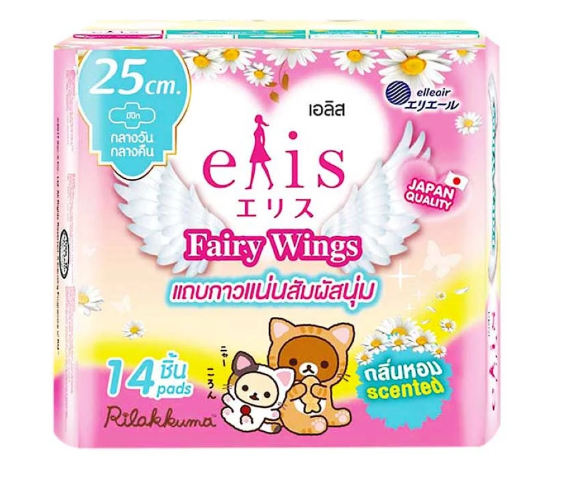 ผ้าอนามัย elis Fairy Wings Sweet Fairy Scent RP