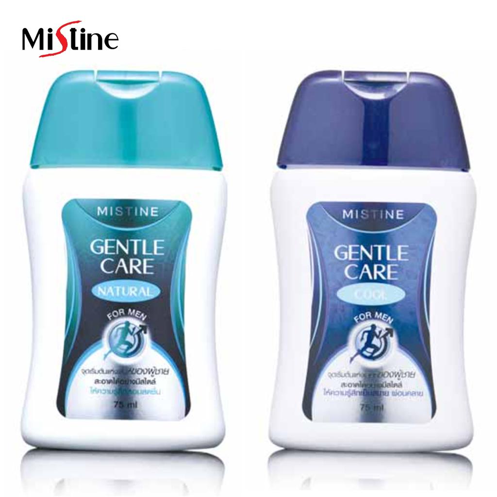 Mistine Gentle Care เจลทําความสะอาดจุดซ่อนเร้นผู้ชาย