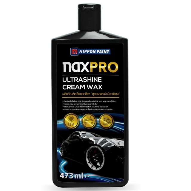 Nexpro ultrashine cream wax